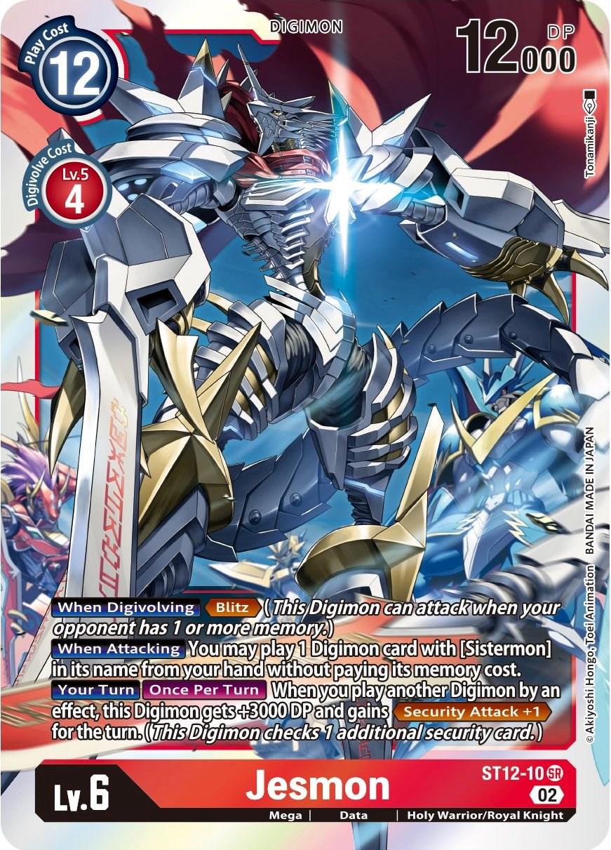 Jesmon [Foil] #ST12-10