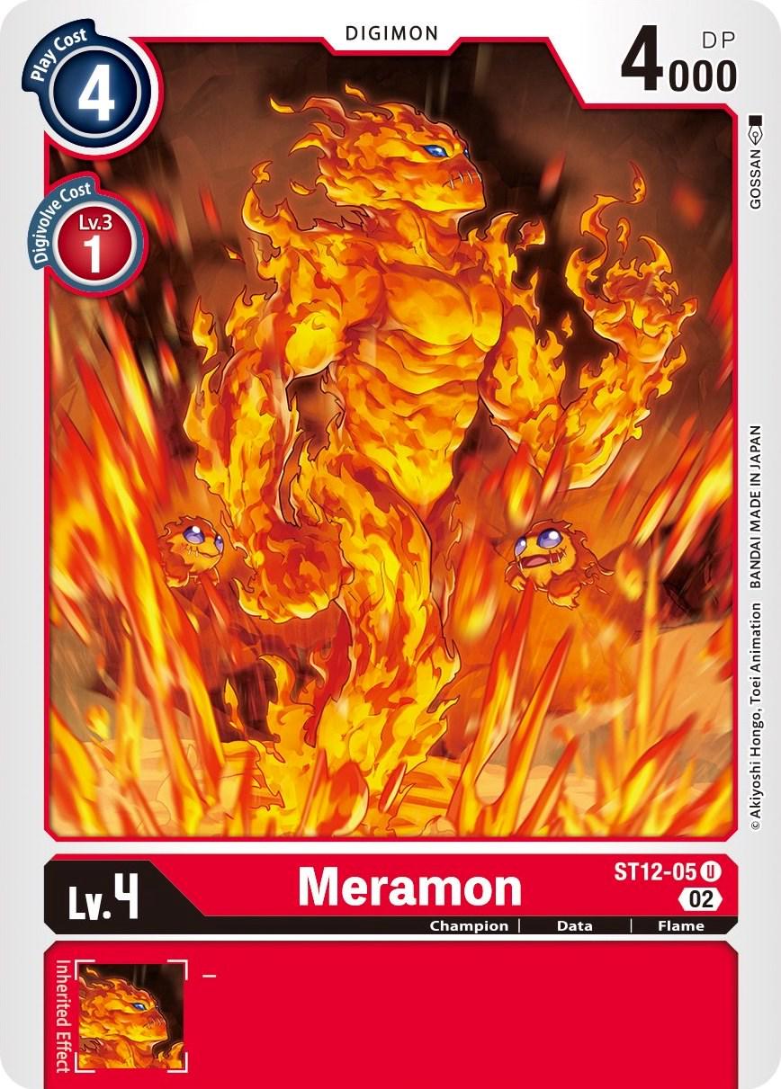 Meramon #ST12-05