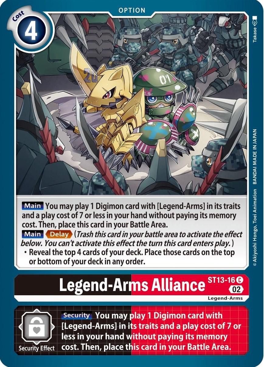 Legend-Arms Alliance #ST13-16