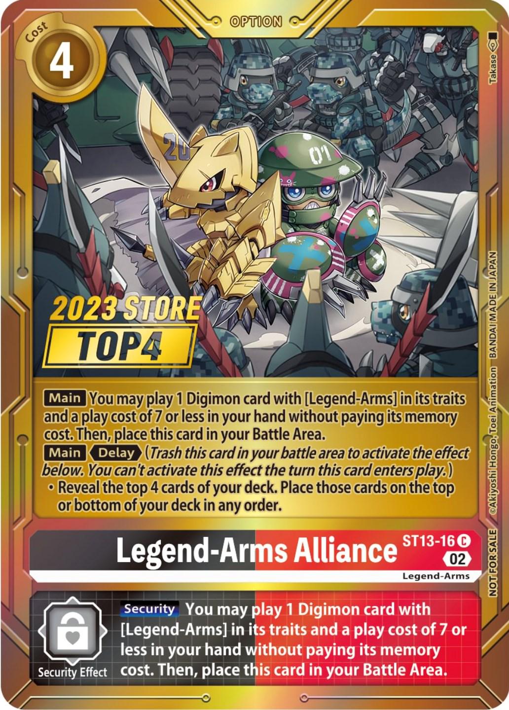 Legend-Arms Alliance [Store Top 4 Foil] #ST13-16
