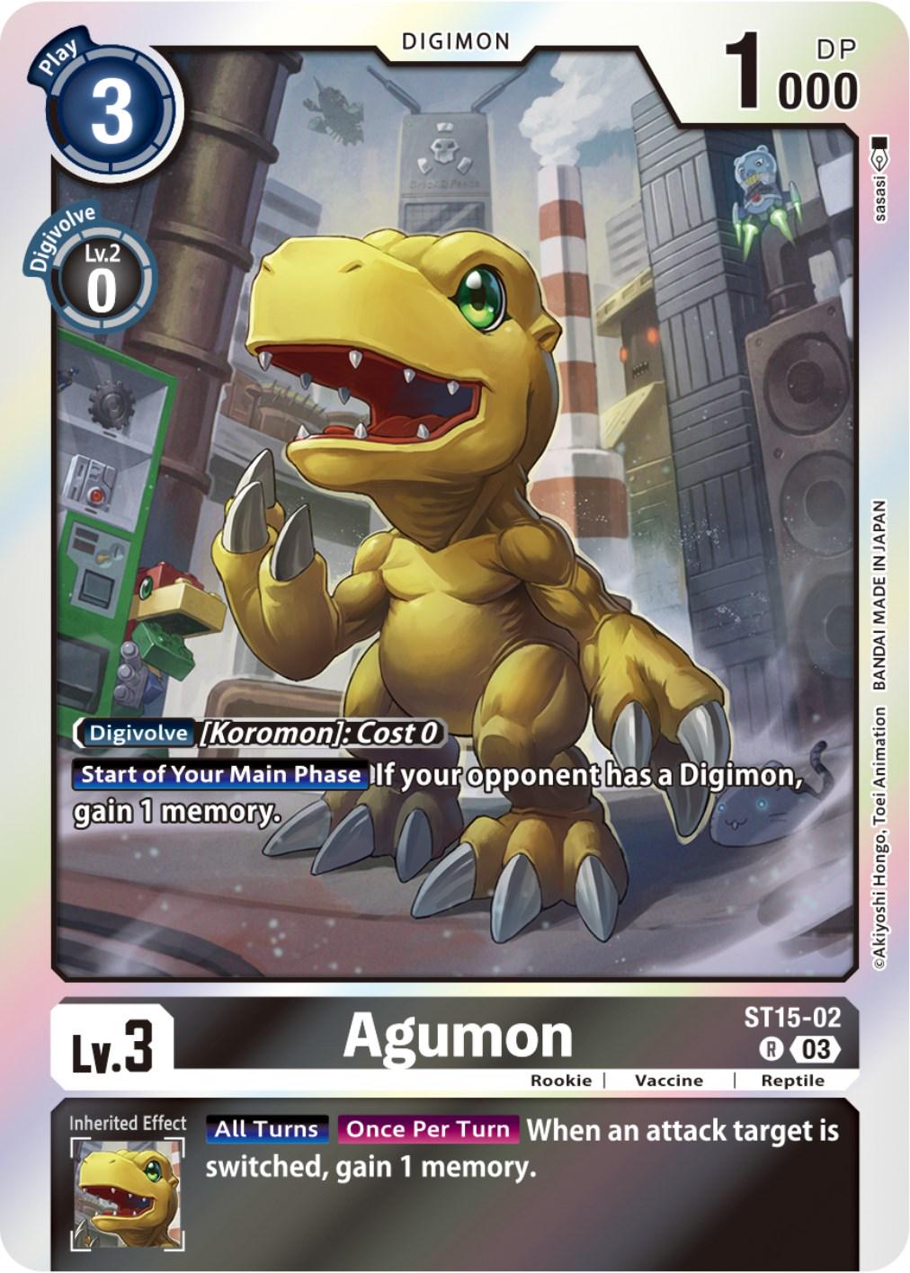 Agumon [Foil] #ST15-02