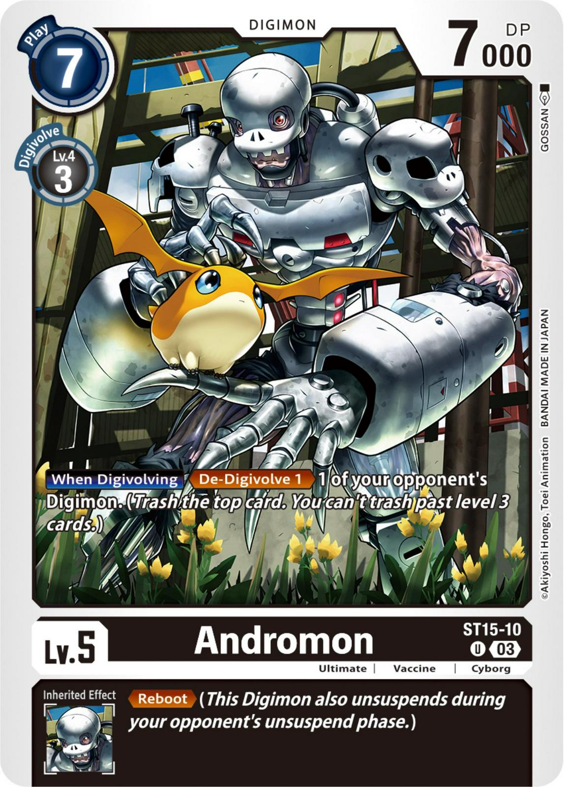 Andromon #ST15-10