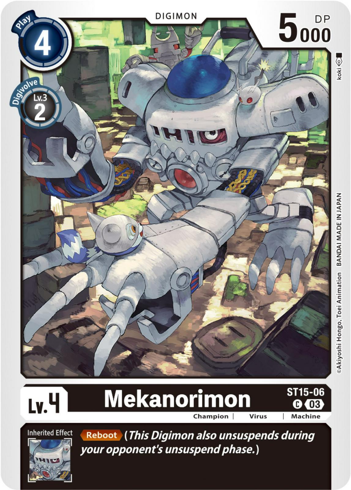 Mekanorimon #ST15-06
