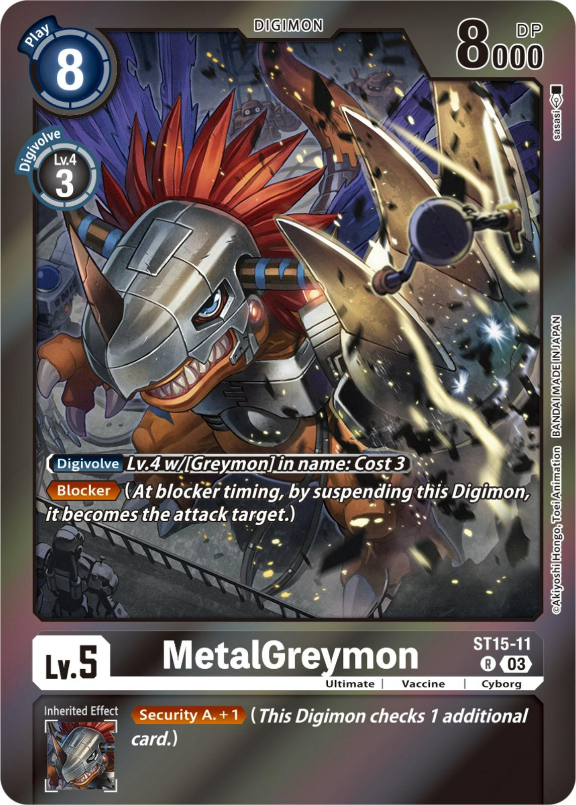 MetalGreymon [Gift Box Foil] #ST15-11