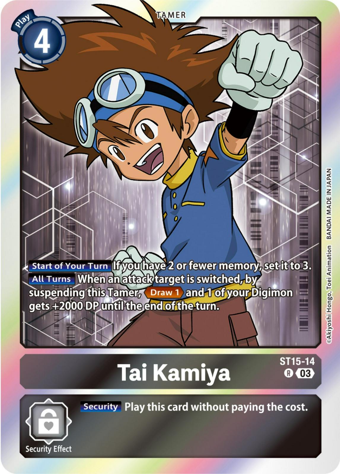 Tai Kamiya [Foil] #ST15-14