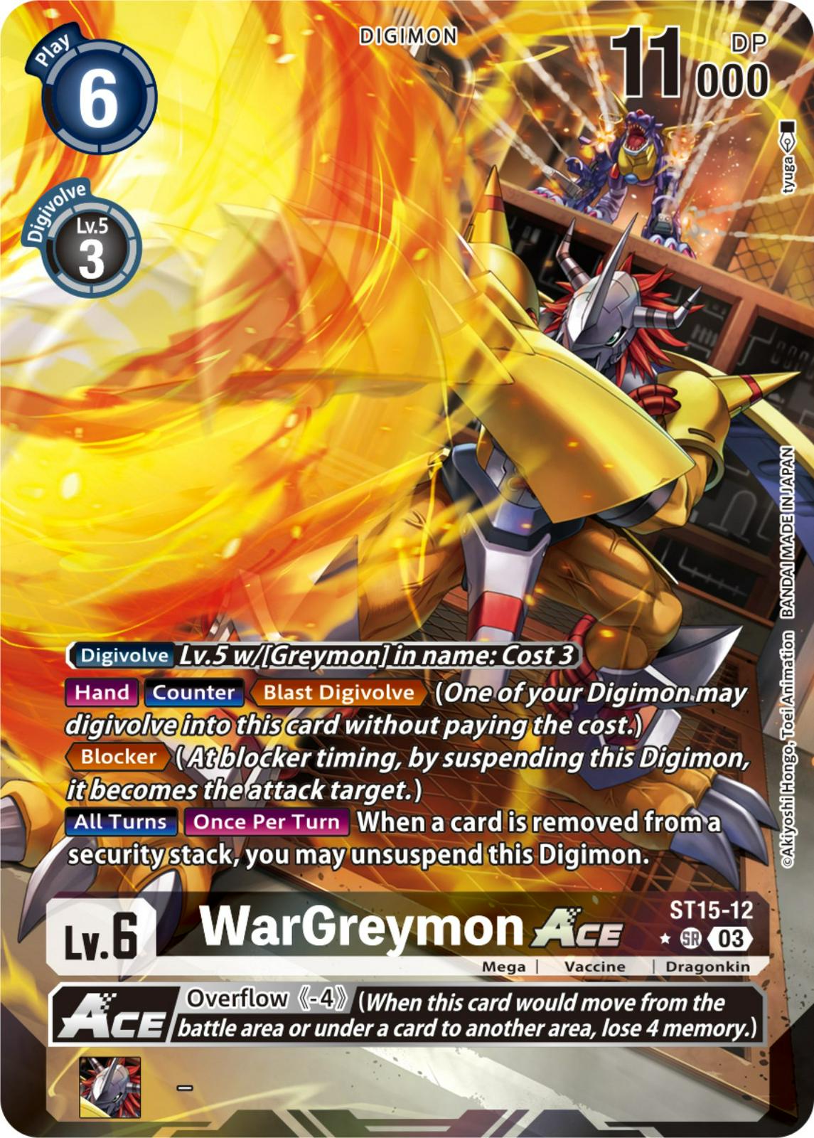 WarGreymon ACE [Alternate Art Foil] #ST15-12