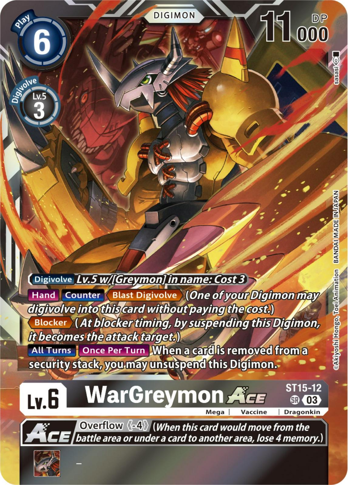 WarGreymon ACE [Foil] #ST15-12