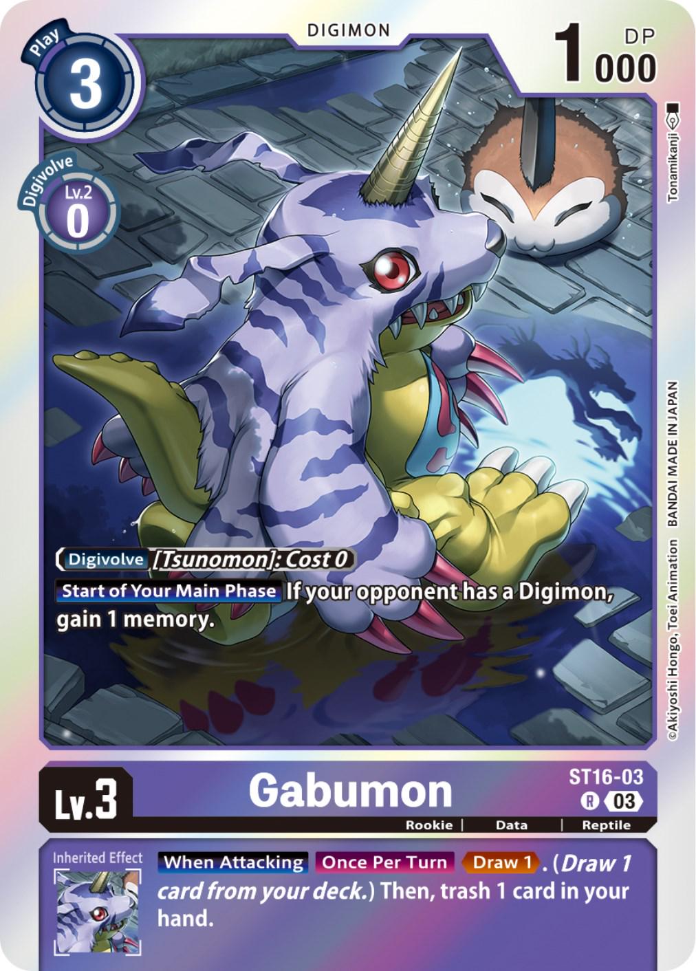Gabumon [Foil] #ST16-03