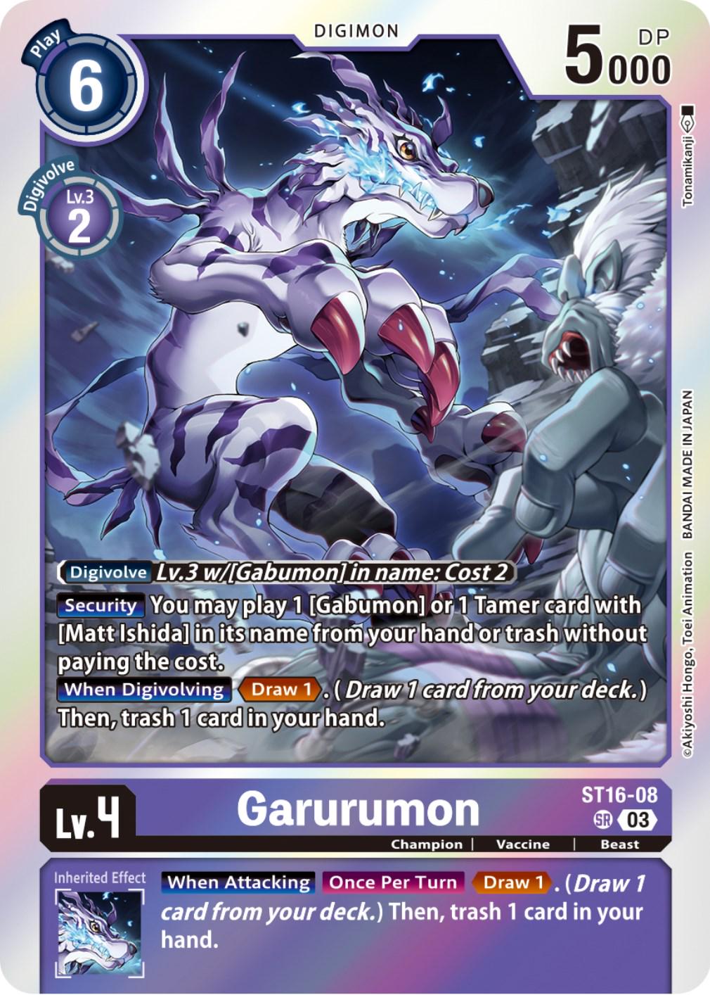 Garurumon [Foil] #ST16-08