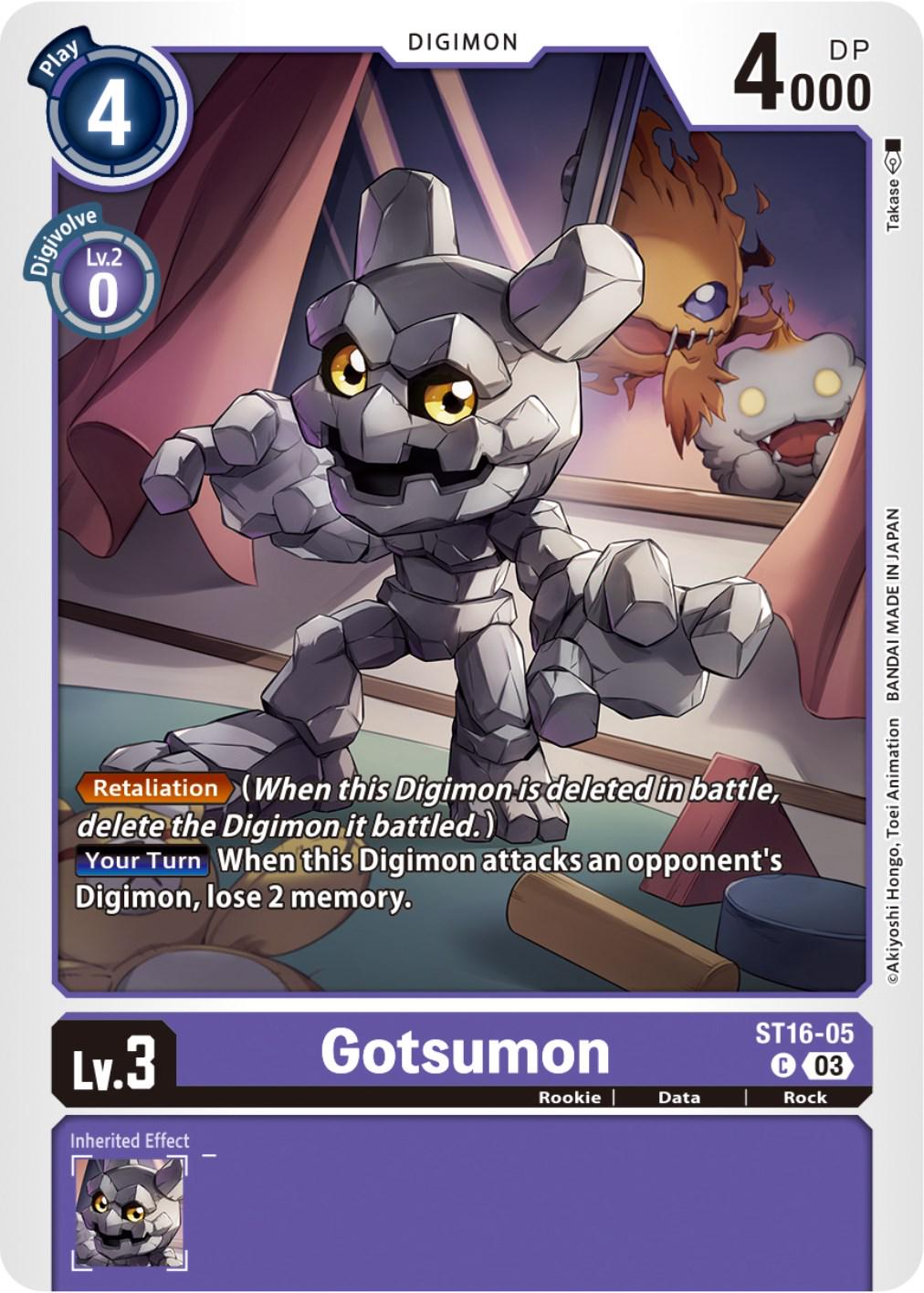 Gotsumon #ST16-05