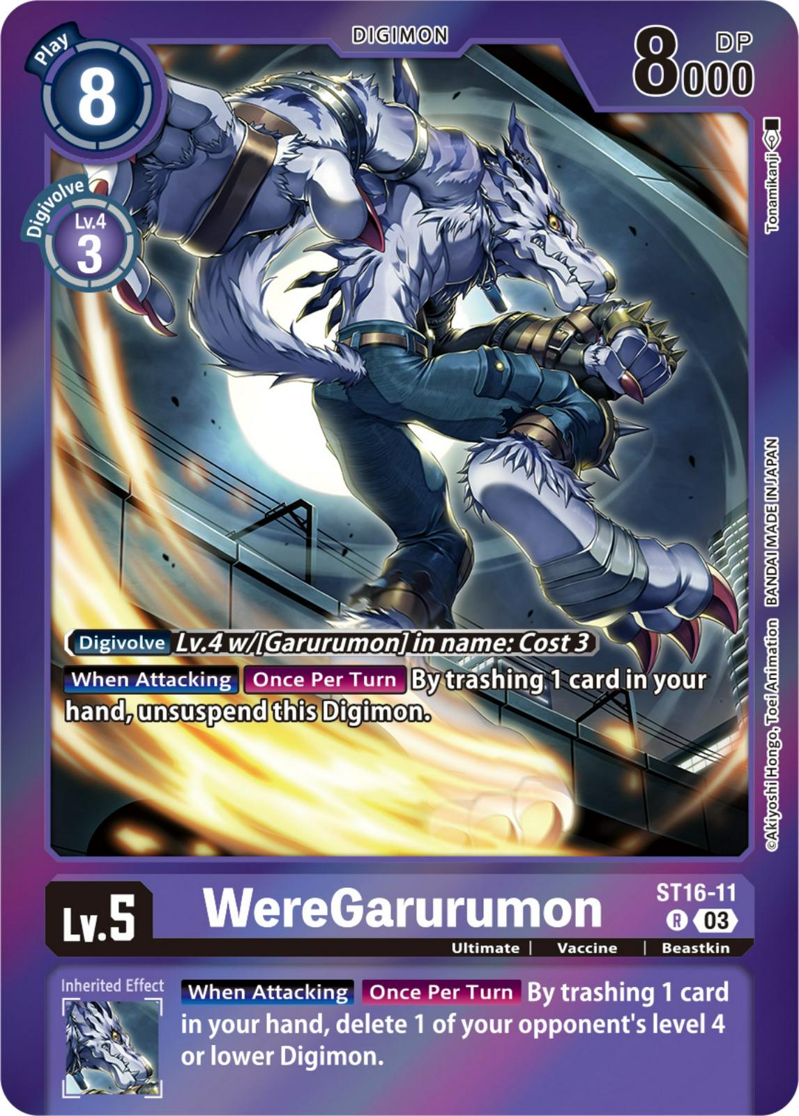 WereGarurumon [Gift Box Foil] #ST16-11