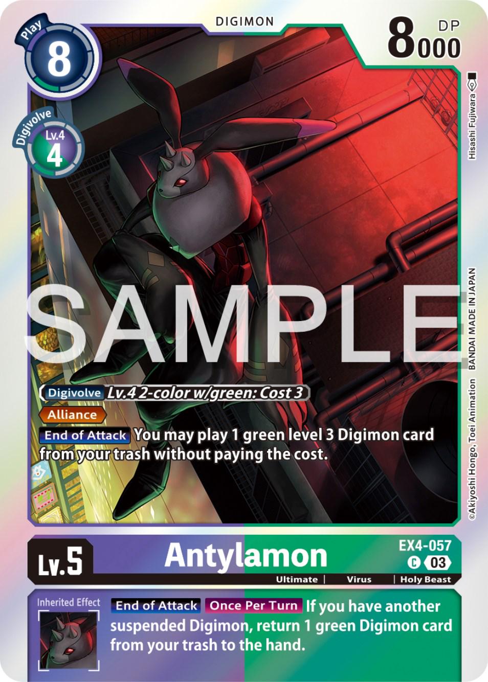 Antylamon [Reprint Foil] #EX4-057