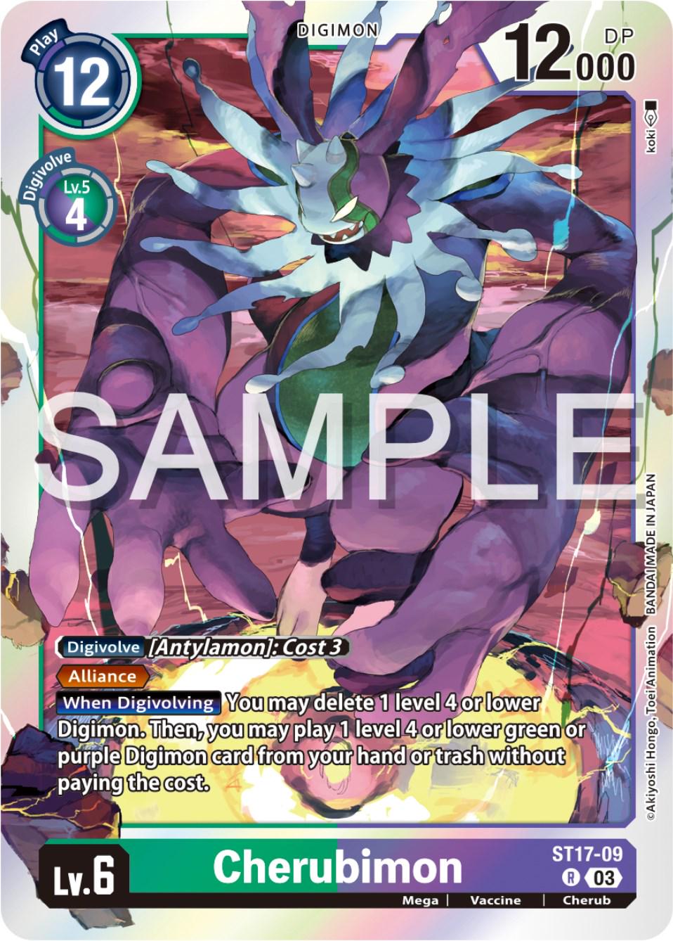 Cherubimon [Foil] #ST17-09