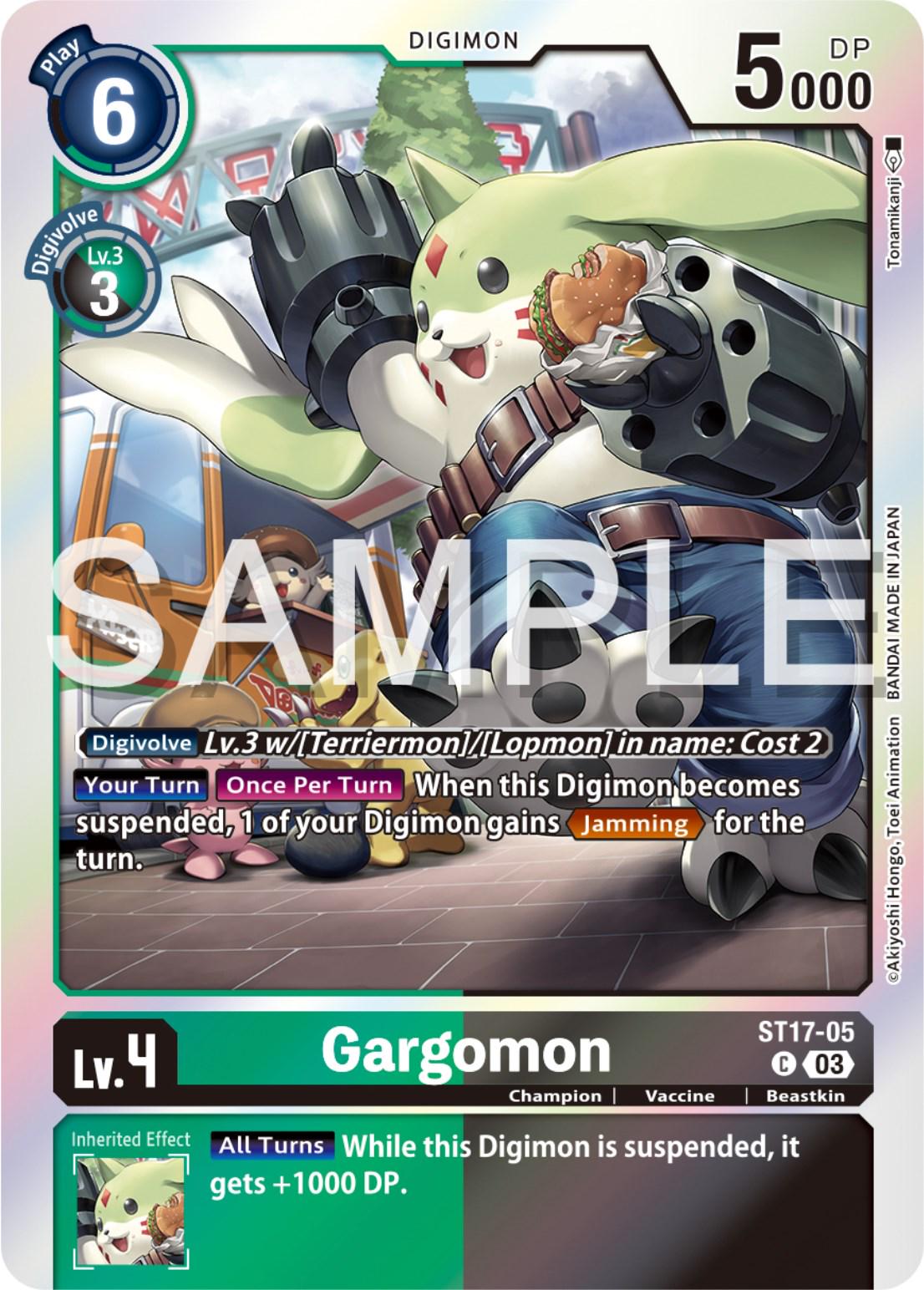 Gargomon [Foil] #ST17-05