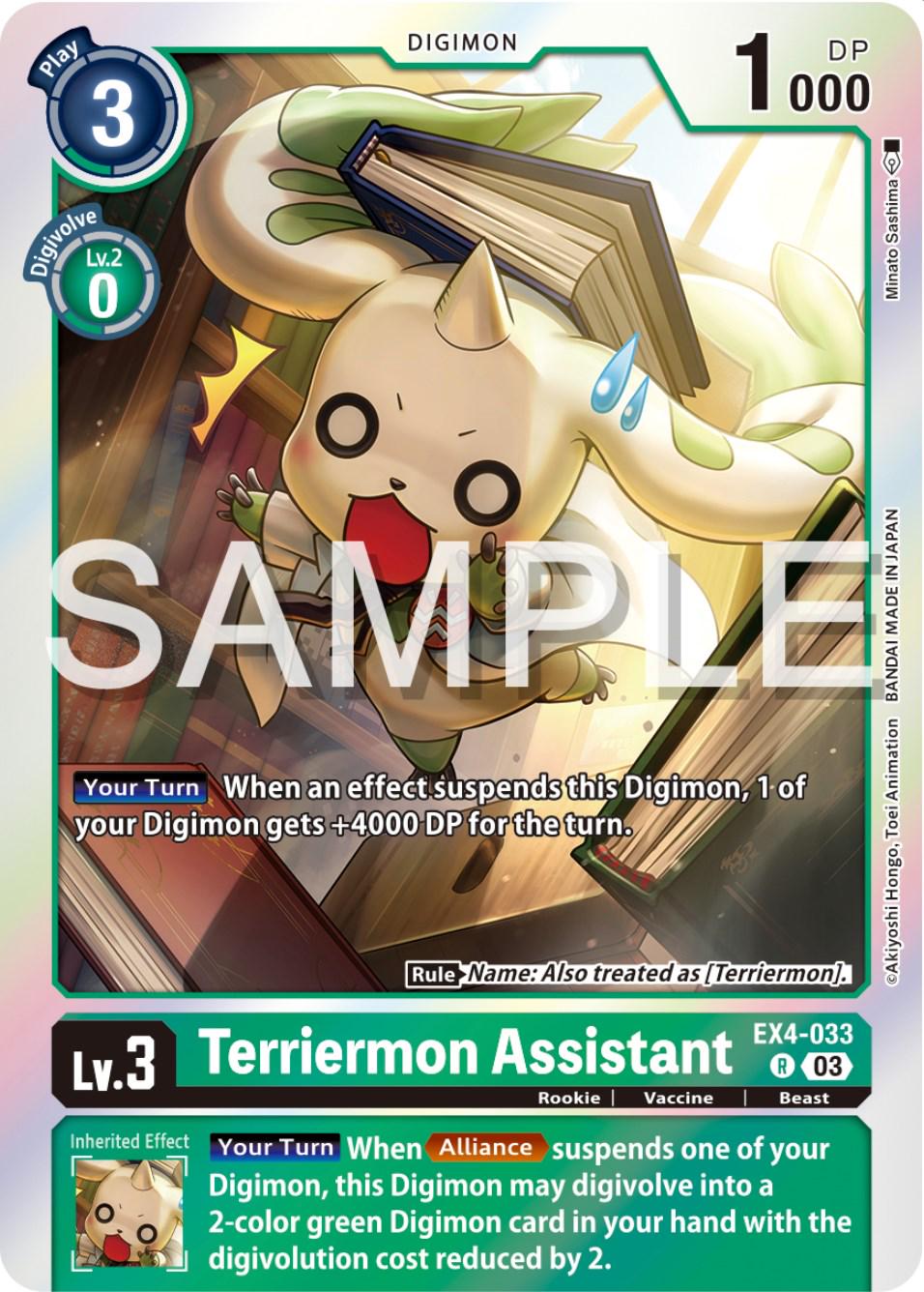 Terriermon Assistant [Reprint Foil] #EX4-033