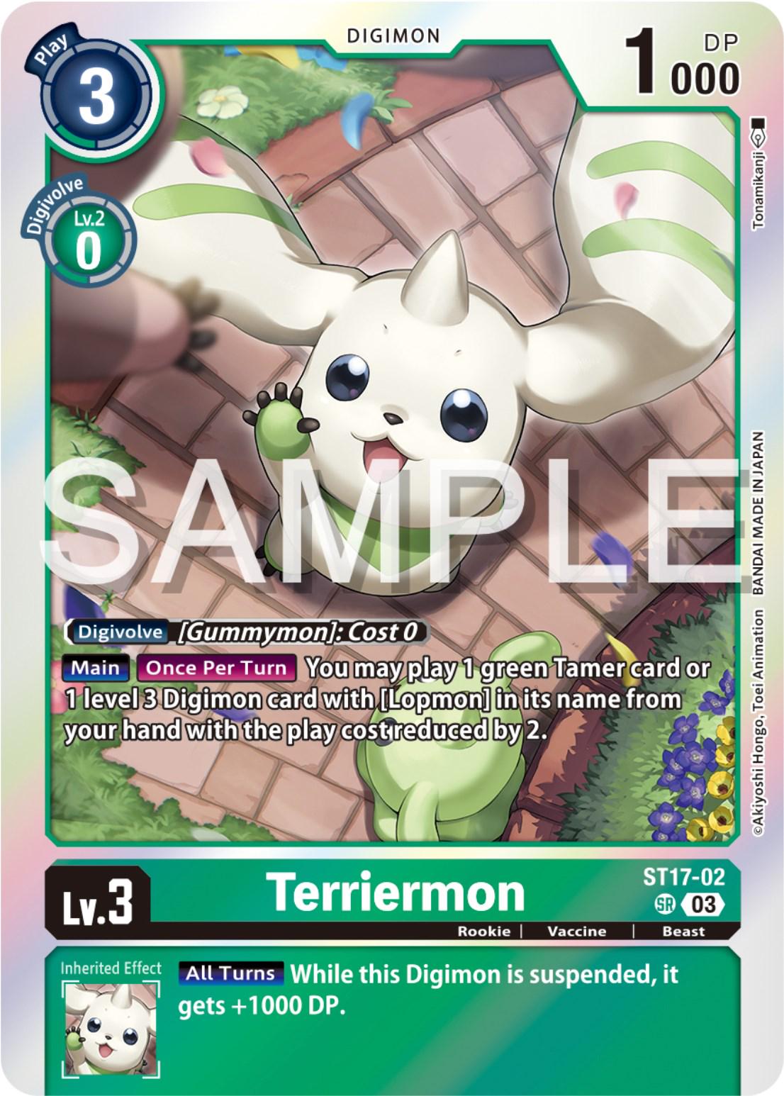 Terriermon [Foil] #ST17-02