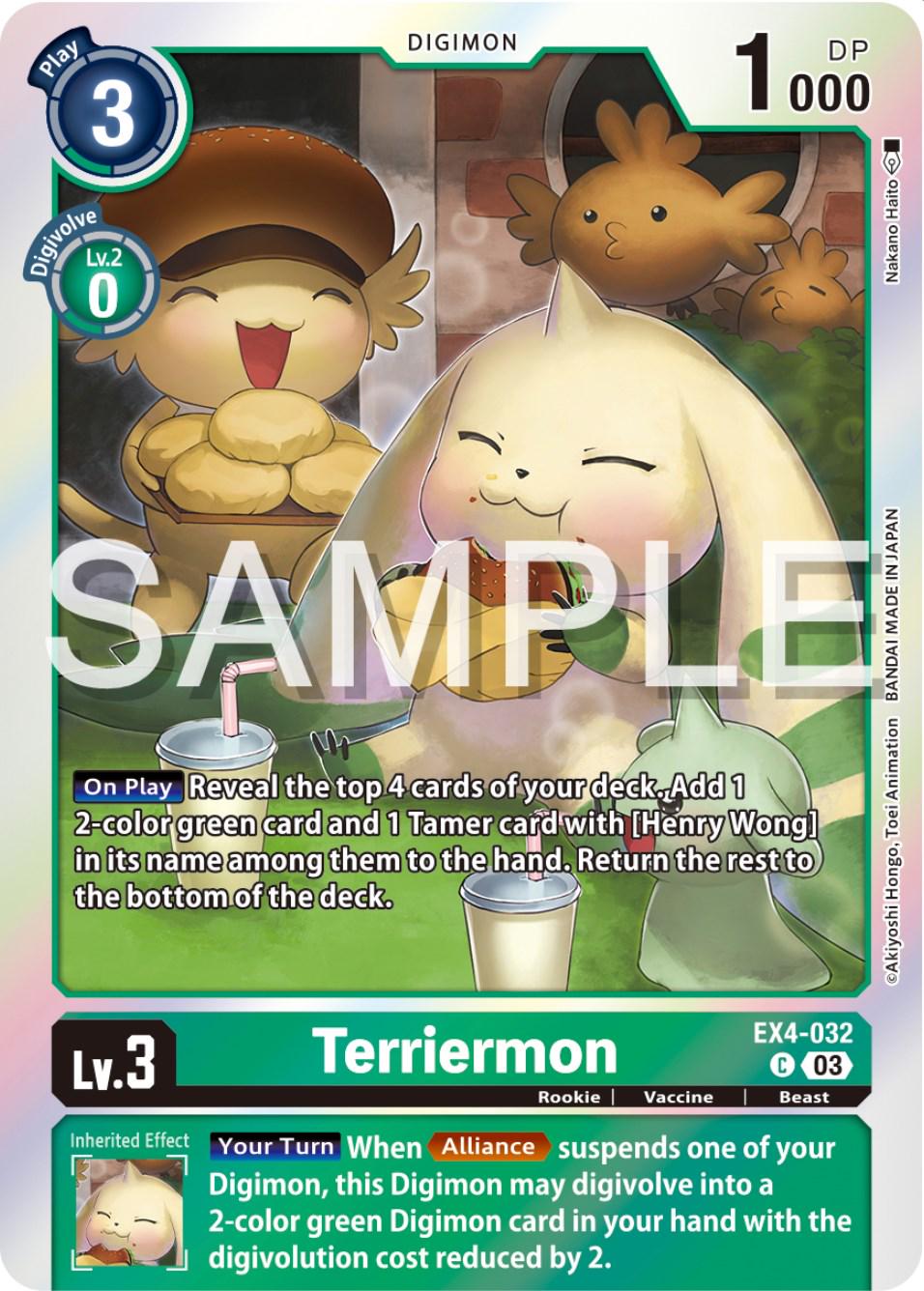 Terriermon [Reprint Foil] #EX4-032