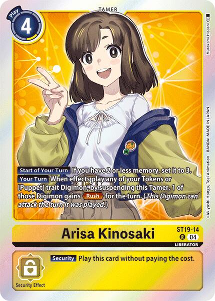 Arisa Kinosaki [Foil] #ST19-14