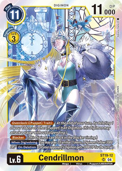 Cendrillmon [Foil] #ST19-12