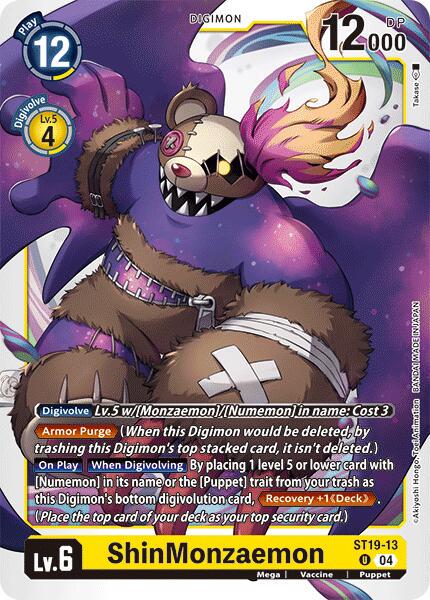 ShinMonzaemon #ST19-13