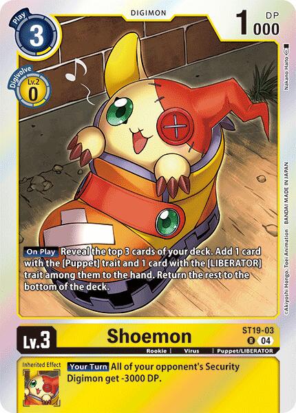 Shoemon [Foil] #ST19-03