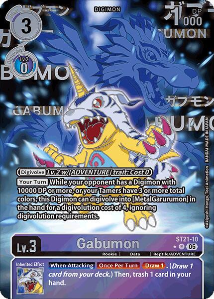 Gabumon [Rare Pull Foil] #ST21-10