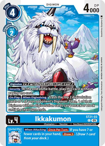 Ikkakumon #ST21-03