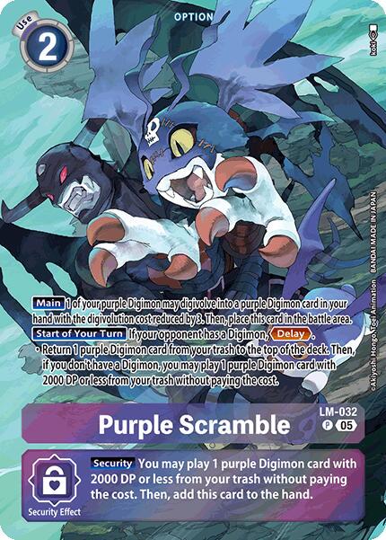 Purple Scramble [Alternate Art Foil] #LM-032 P