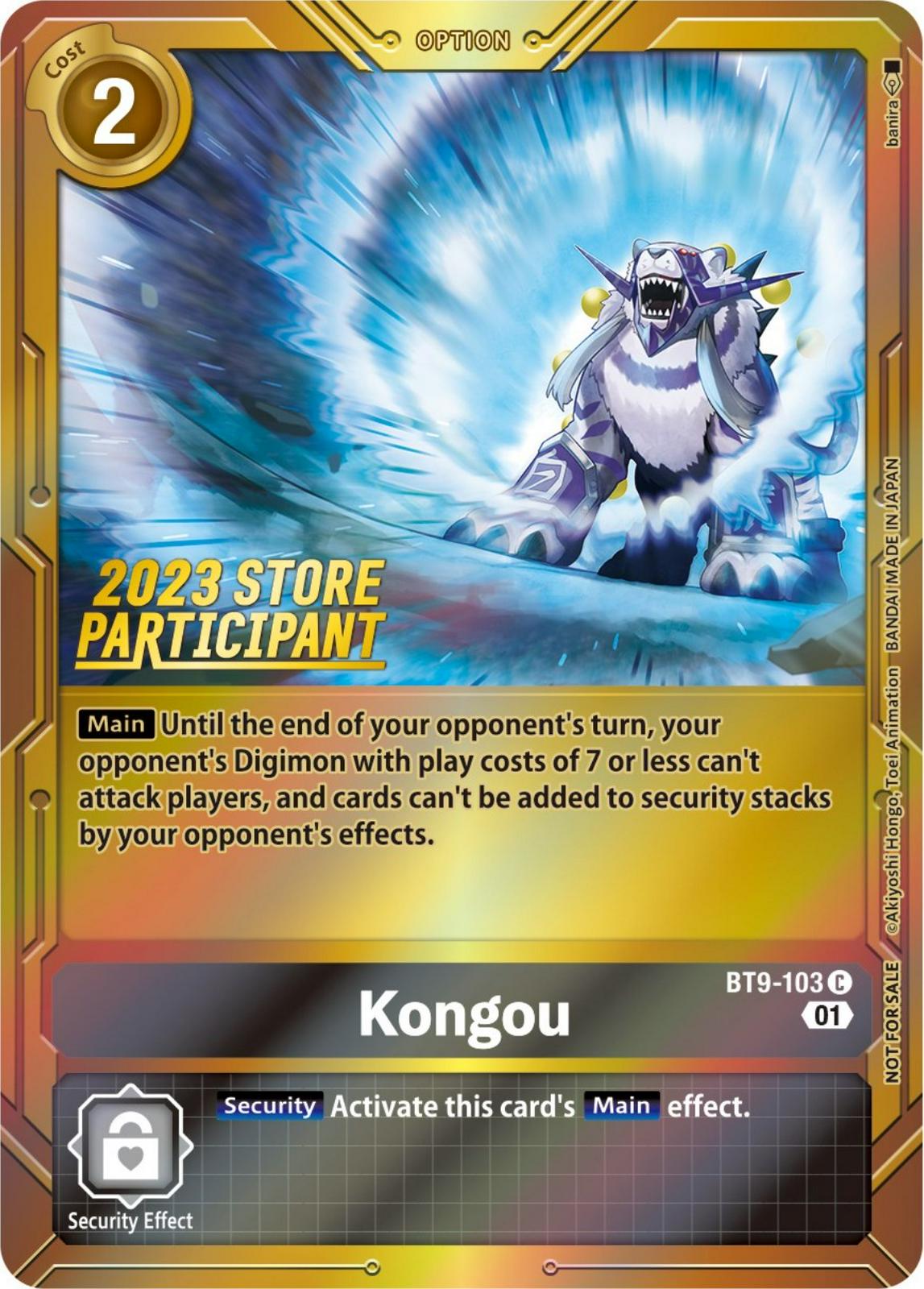 Kongou [Store Participant Foil] #BT9-103