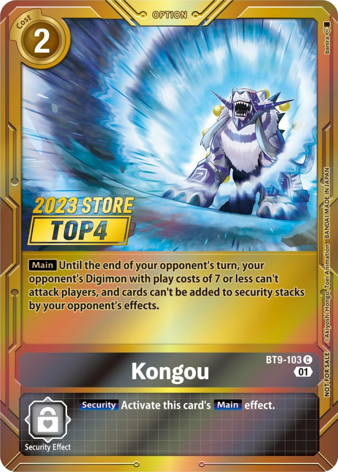 Kongou [Store Top 4 Foil] #BT9-103