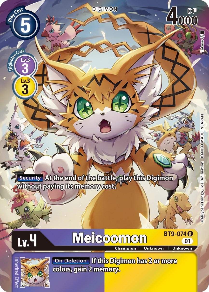 Meicoomon [Alternate Art Foil] #BT9-074