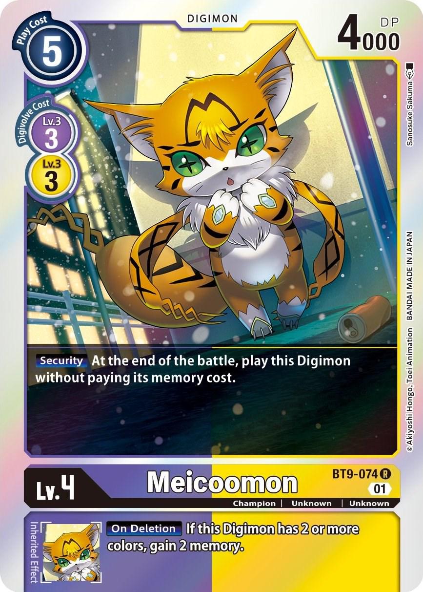 Meicoomon [Foil] #BT9-074