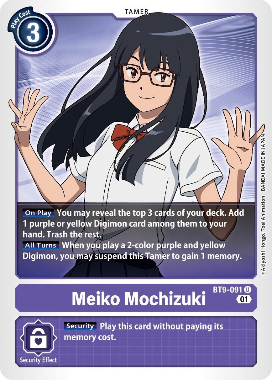 Meiko Mochizuki #BT9-091