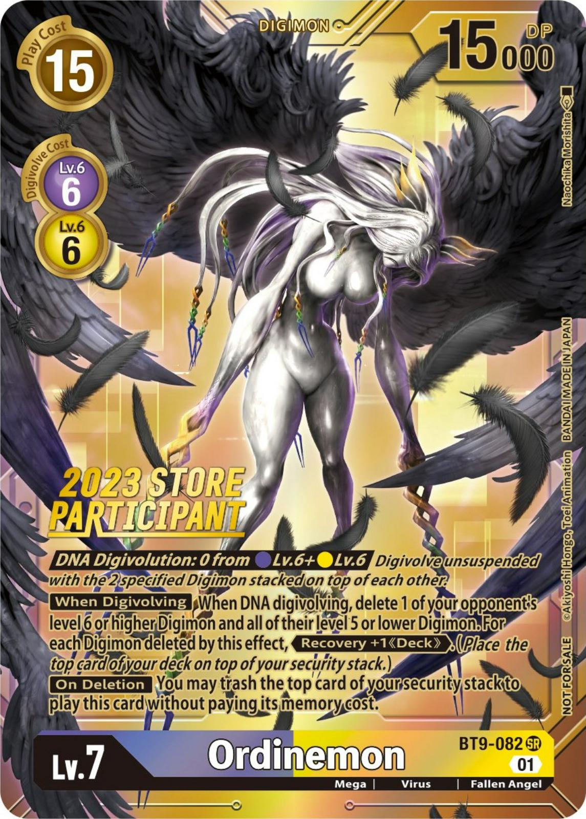Ordinemon [Store Participant Foil] #BT9-082