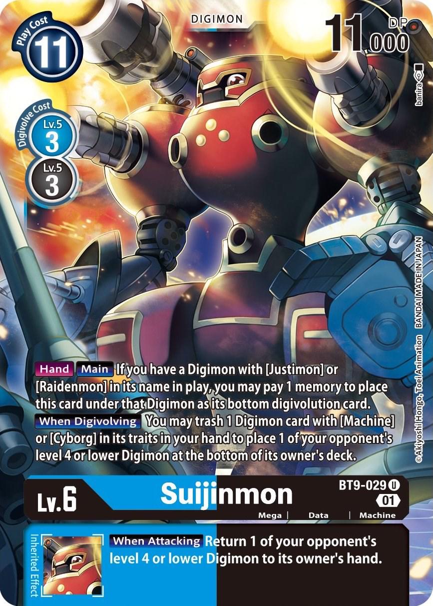 Suijinmon #BT9-029