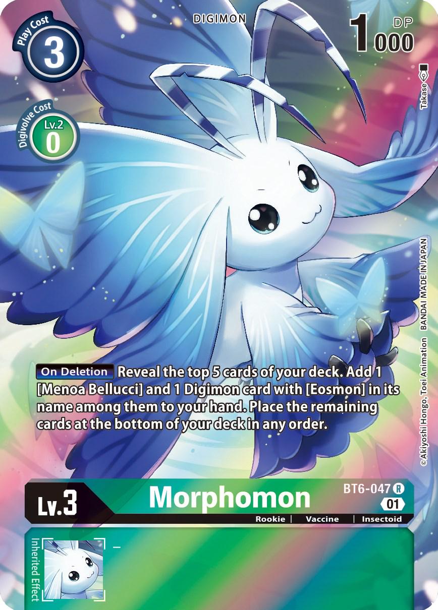 Morphomon [Alternate Art] #BT6-047