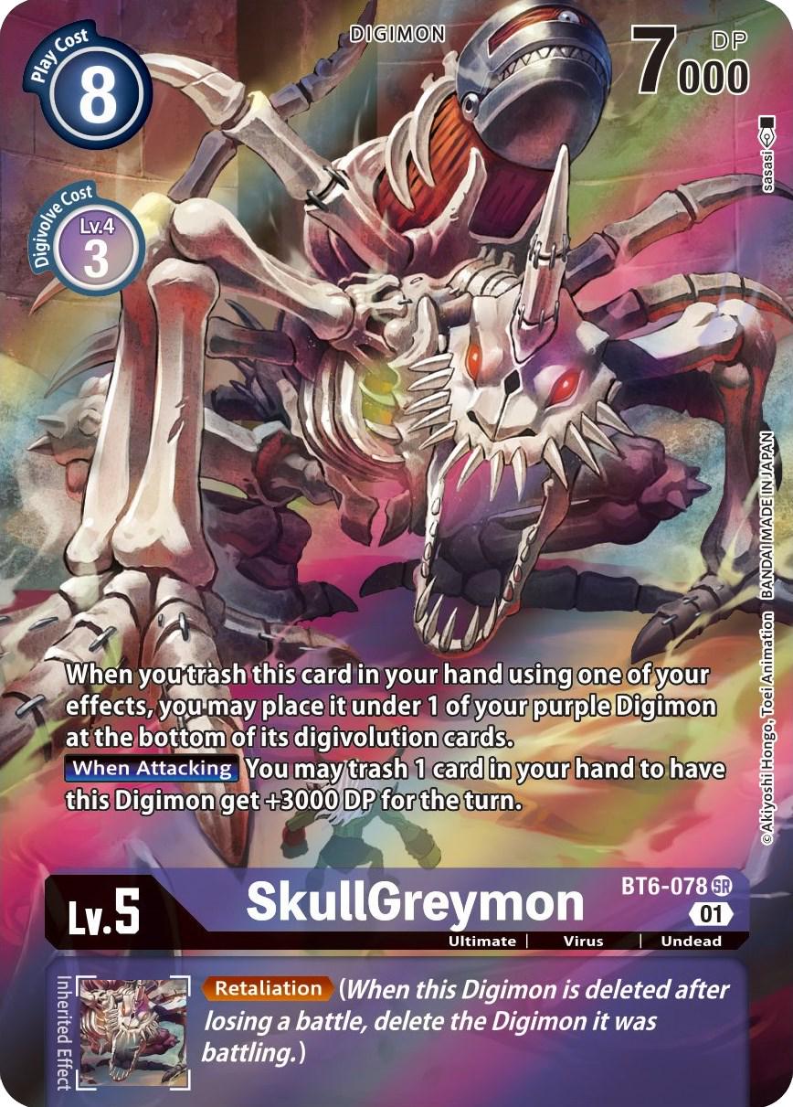 SkullGreymon [Alternate Art] #BT6-078