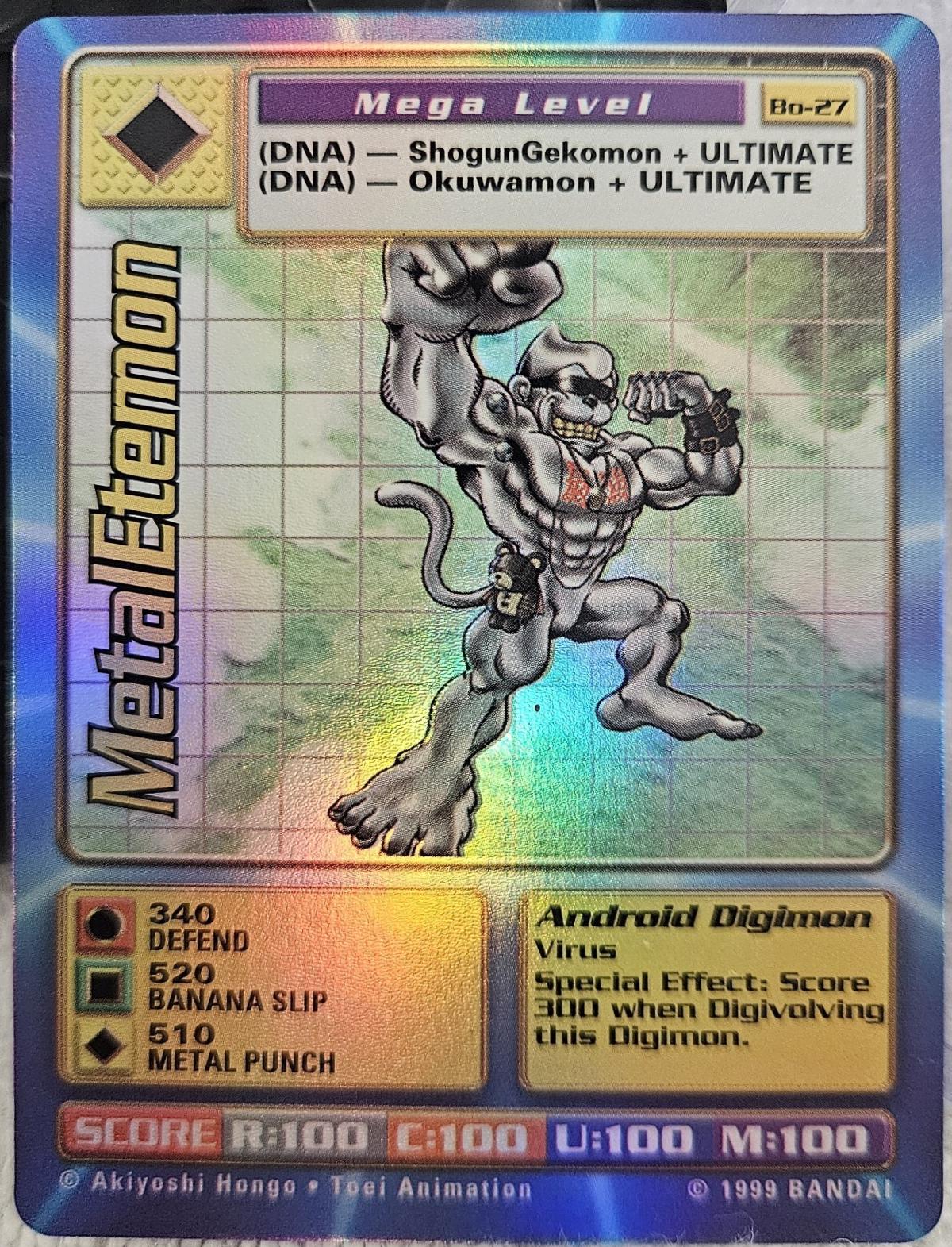 MetalEtemon #BO-27