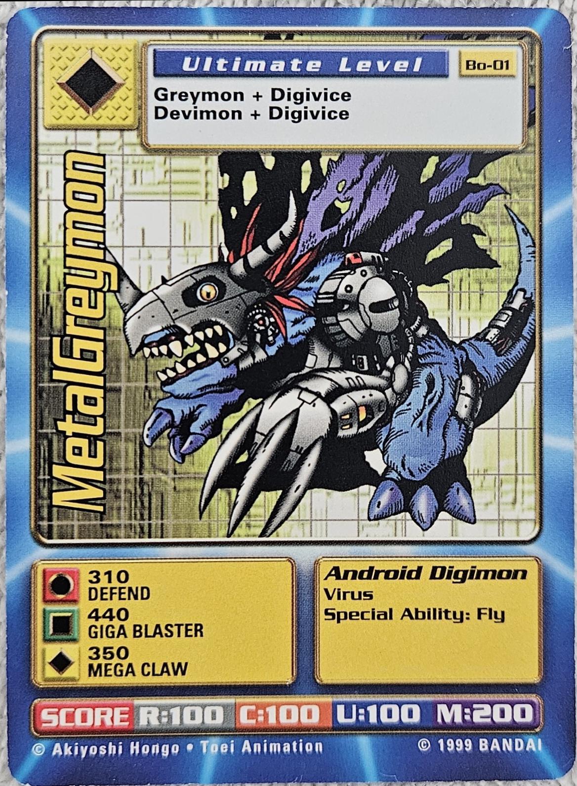 MetalGreymon #BO-01