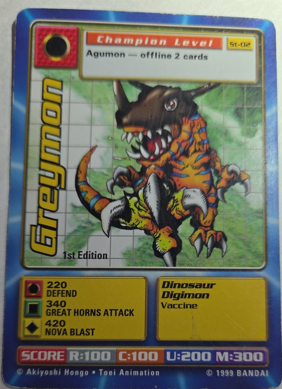 Greymon #ST-02