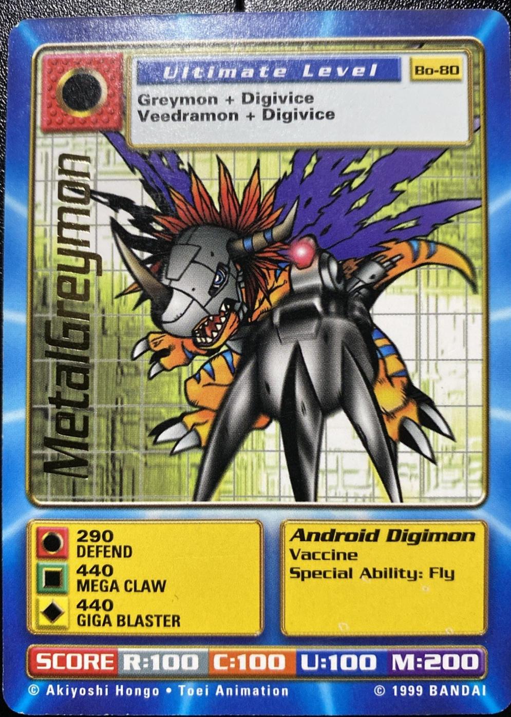 MetalGreymon #BO-80