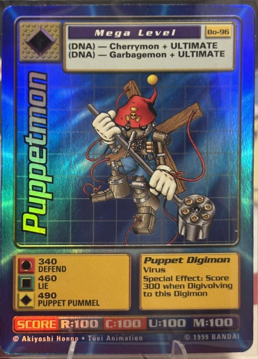 Puppetmon #BO-96