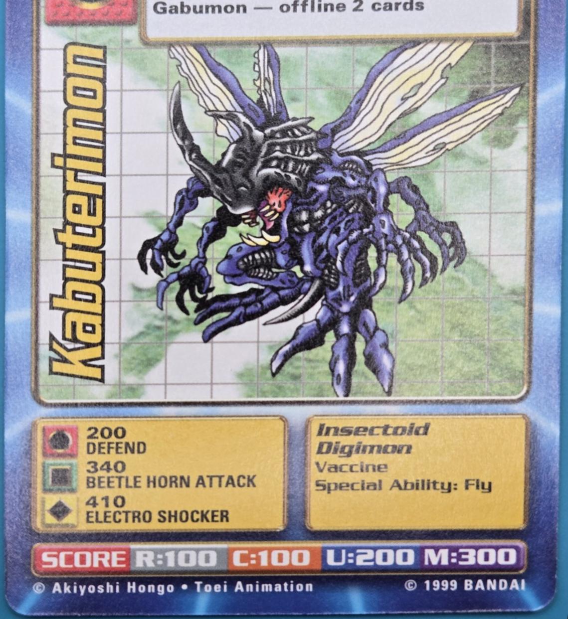 Kabuterimon #ST-08