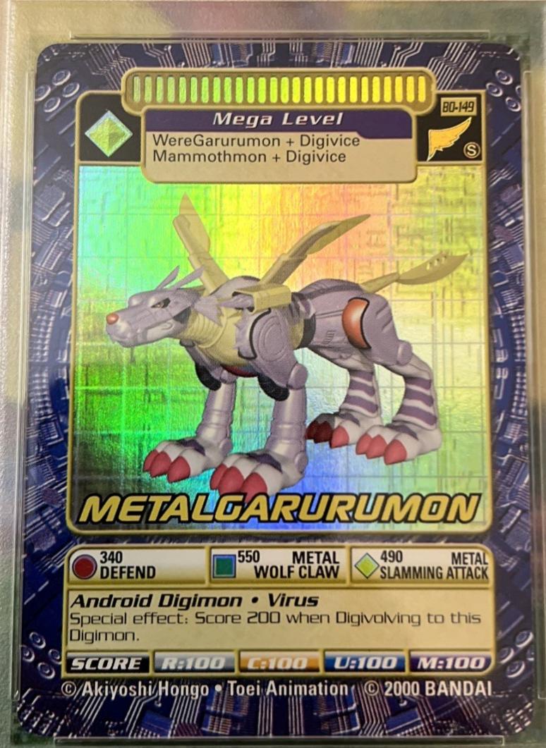 MetalGarurumon #BO-149