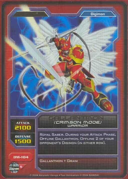 Gallantmon #DM-104