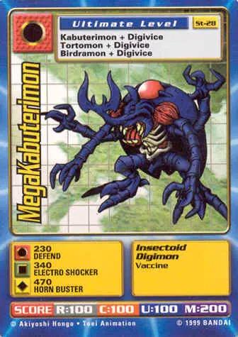 Megakabuterimon #ST-28