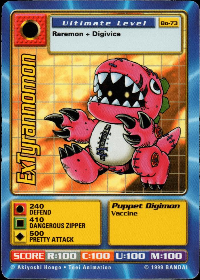 ExTyrannomon #BO-73