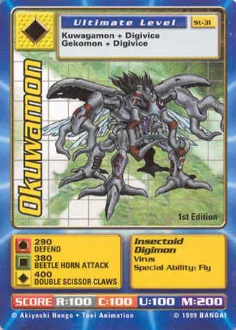 Okuwamon #ST-31