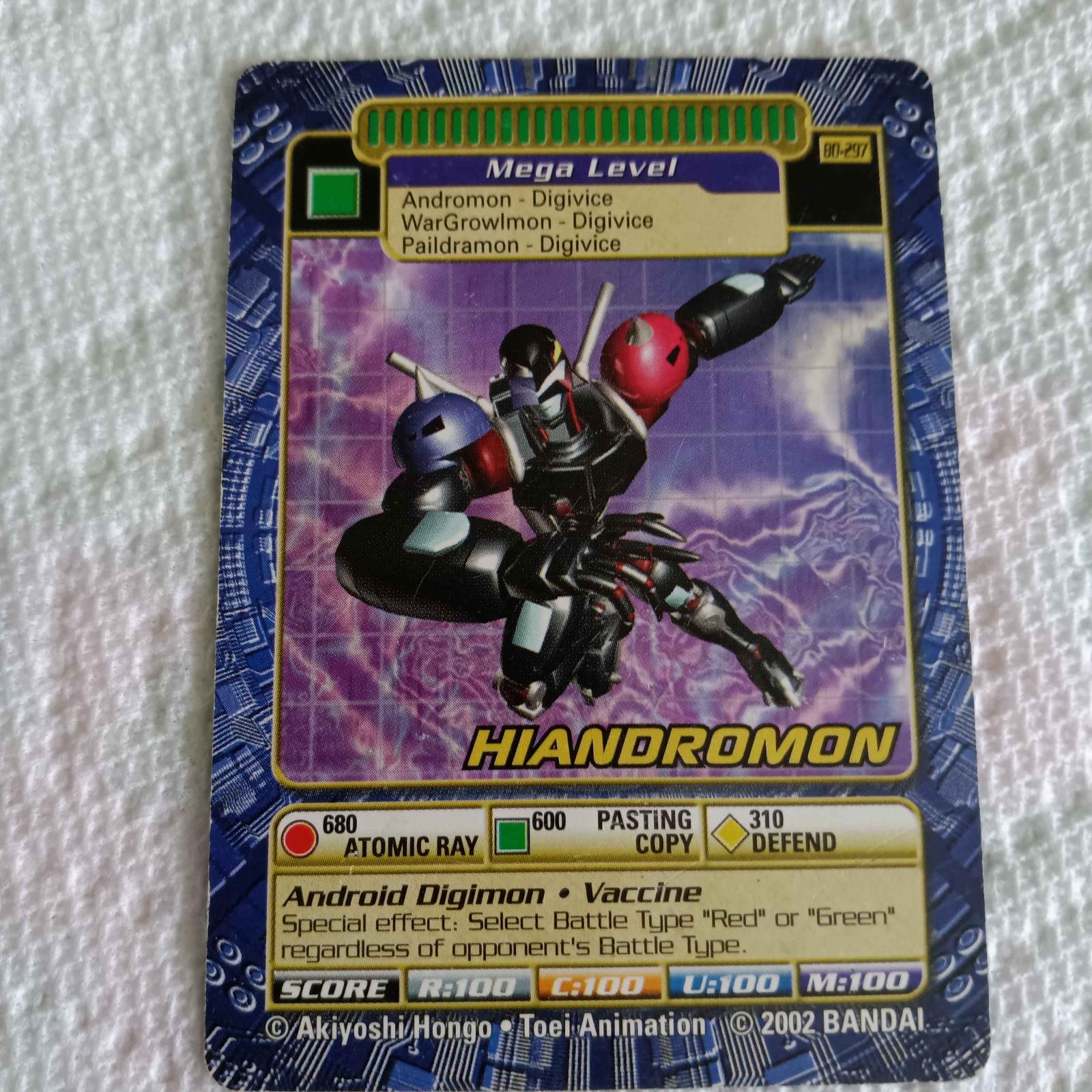 HiAndromon #BO-297