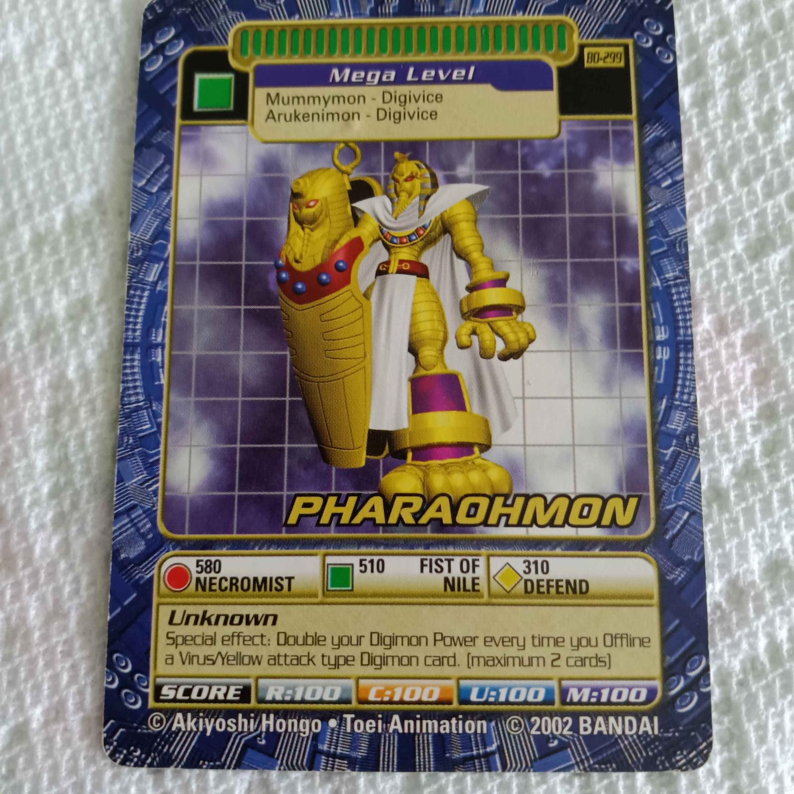 Pharaohmon #BO-299